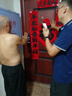 好太太智能門(mén)鎖掌靜脈指紋鎖智能鎖家用防盜門(mén)電子鎖主動(dòng)對(duì)講人臉密碼鎖 S50掌靜脈+主動(dòng)對(duì)講+AI人臉秒開(kāi) 曬單實(shí)拍圖