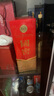 瀘州老窖 國(guó)窖1573 38度 濃香型白酒 500ml 曬單實(shí)拍圖