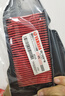 YAMAHA適用雅馬哈125電噴版巧格i125 賽鷹125GT 新福喜125空濾 空氣濾芯 3個空濾+3個海綿 曬單實拍圖