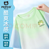 小豬班納兒童短袖T恤夏季2025新款男童冰絲運動(dòng)上衣防曬女童輕薄滿(mǎn)印半袖 【漸變款】綠藍/X綠青蛙口袋K 130 （體重46-56） 曬單實(shí)拍圖