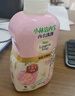 小林制藥內(nèi)衣清洗液洗衣液玫瑰香500ml溫和親膚抗菌抑菌率99%去血漬 曬單實(shí)拍圖