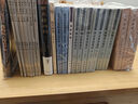 鄂國金佗稡編續編校注（全5冊） 中國史學(xué)基本典籍叢刊 中華書(shū)局 曬單實(shí)拍圖