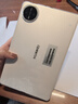 HUAWEI MatePad Mini 柔光版 華為平板電腦8.8英寸小平板 大手機(jī)OLED屏 SIM卡版可通話 12G+512GB 雪域白 曬單實(shí)拍圖