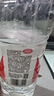 娃哈哈 純凈水飲用水1.5L*12瓶 紙箱裝整箱水 家庭辦公會(huì)議用水大瓶水 曬單實(shí)拍圖