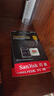 閃迪（SanDisk）256GB TF（MicroSD）內(nèi)存卡 A2 4K V30 U3 C10 至尊超極速移動存儲卡 讀速200MB/s 寫速140MB/s 曬單實拍圖