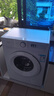 美的（Midea）滾筒洗衣機(jī)全自動(dòng)家用 MG80V01JPY 8公斤超薄 巴氏除菌 三重洗滌守護(hù) 以舊換新 家電國家補(bǔ)貼20% 曬單實(shí)拍圖