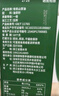 草牧里有機(jī)山茶油一級冷榨低溫壓榨0反式脂肪酸健康油禮盒 央廣推廣商品 【更實(shí)惠】有機(jī)山茶油500ml*4瓶 曬單實(shí)拍圖