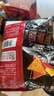 多力多滋（Doritos）玉米片勁濃芝士味140g 王者榮耀合作款（原包裝/合作款隨機發(fā)貨） 曬單實拍圖