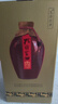 孔府家典藏大陶(經(jīng)典大陶升級(jí))濃香型山東名酒 52度 500mL 1瓶 曬單實(shí)拍圖