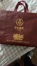 五糧液股份出品 官方授權(quán) 濃香型優(yōu)級(jí)白酒 喜福盛世 52度 500mL 2瓶 禮盒酒（內(nèi)含酒具） 曬單實(shí)拍圖