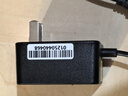 ANFEI電源適配器5V9V12V適用顯示器電腦散熱器機(jī)頂盒路由器監(jiān)控?cái)z像頭臺燈電子秤機(jī)交換機(jī)轉(zhuǎn)換器供電線 5V2A 10W DC5.5*2.1(配轉(zhuǎn)換線） 迷你款充電器線 曬單實(shí)拍圖