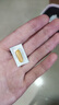 PILLBOX日本進(jìn)口 PLUS黑金5倍解烈酒藥姜黃素丸干杯丸酒后醒肝護肝護胃 10粒3盒 曬單實(shí)拍圖