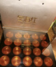 冬海紅 昆侖雪菊胎菊禮盒 新疆野生地特級(jí)老師禮品送長(zhǎng)輩領(lǐng)導(dǎo)父親節(jié)禮物 曬單實(shí)拍圖