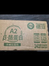 海喜通海喜通抗鼻腔過敏粉末敷料孕婦兒童鼻炎噴霧噴鼻子抗過敏 【過敏性鼻炎】*1基礎裝 曬單實拍圖