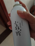 百雀羚噴霧補(bǔ)水保濕緩解干燥平衡爽膚水保濕水煥能酵母水保濕噴霧官方 補(bǔ)水噴霧【100ml】 曬單實(shí)拍圖