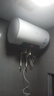 美的（Midea）儲水式電熱水器電50升家用大水量智控數顯一級能效節能省電長(cháng)效免換鎂棒防電墻【國家補貼20%】X1 曬單實(shí)拍圖