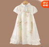 La Chapelle拉夏貝爾女童連衣裙夏季新款新中式杏色繡花裙子小女孩國風(fēng)旗袍裙 旗袍裙 140 建議身高131-140cm 曬單實(shí)拍圖