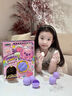 皇恩兒童戳戳樂玩具男女童洞洞樂最火的盲盒女兒7-14歲生日禮物捏捏樂 捏捏樂扭蛋機【含18顆】 曬單實拍圖