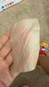 美皮護疤痕貼【甲狀腺】5X7.5cm自粘性軟聚硅酮瘢痕敷貼1片裝 全網(wǎng)低價 曬單實拍圖