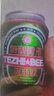 青島環(huán)渤海特制啤酒麥芽小麥啤酒罐裝整箱特價 4°P 320mL 24罐 整箱裝 曬單實拍圖