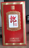 郎酒 珍品郎 醬香經(jīng)典 53度 500mL 6瓶 典藏版 整箱裝 婚宴升學(xué) 送禮自飲 曬單實(shí)拍圖