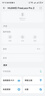 華為FreeLace Pro 2無(wú)線藍(lán)牙耳機(jī)主動(dòng)降噪掛脖式頸掛入耳式音樂(lè)游戲低延遲運(yùn)動(dòng)跑步超長(zhǎng)續(xù)航適用mate70 雅丹黑【送店鋪延保+曬單豪禮 【附華為音樂(lè)卡+耳帽】 曬單實(shí)拍圖