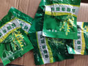 正宗霞浦壓縮海帶絲海帶圓餅鹽漬海帶嫩苗海帶嫩芽涼拌嫩海帶苗 海帶嫩苗【500g*4包】 曬單實(shí)拍圖