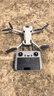 大疆 DJI Mini 4 Pro 長(zhǎng)續(xù)航暢飛套裝（帶屏遙控器版）全能迷你航拍無(wú)人機(jī) 入門級(jí)航拍相機(jī) 曬單實(shí)拍圖