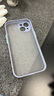 麥貝鯨適用蘋果15手機(jī)殼iPhone15保護(hù)套超薄防摔透明磨砂鏡頭全包硅膠親膚軟邊殼簡約耐磨抗指紋男女款 曬單實(shí)拍圖