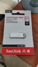 閃迪（SanDisk）64GB USB3.2 U盤(pán) CZ74 讀速高達(dá)300MB/s 金屬高速u(mài)盤(pán) 安全加密 學(xué)習(xí)辦公投標(biāo)大容量?jī)?yōu)盤(pán) 曬單實(shí)拍圖