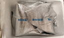 白象玉米蔬菜菌菇三鮮蒸煎餃子1000g*2袋早餐半成品速食鍋貼水餃速凍 玉米蔬菜1袋+菌菇三鮮1袋 曬單實(shí)拍圖