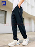 FILA 男裝針織長褲夏季新款防曬涼感健身運(yùn)動(dòng)褲子男 深黑-BK L (175) 84A 曬單實(shí)拍圖