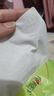 心相印抽紙茶語系列面巾紙三層衛(wèi)生紙心相印軟抽家用精選整箱售賣 3層150抽5包 原生木漿 曬單實拍圖