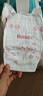 好奇（Huggies）鉑金裝紙尿褲NB84片(5kg以下)新生兒小號嬰兒尿不濕小桃褲超薄 曬單實拍圖