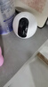 螢石C60P 400萬+400萬雙攝聯(lián)影 家用室內(nèi)監(jiān)控攝像頭 自動巡航 人形追蹤 手機(jī)遠(yuǎn)程實時查看 曬單實拍圖