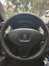 德言汽車方向盤套四季通用夏季透氣防滑吸汗超薄款真皮車把套內(nèi)飾用品 標(biāo)致3008/2008/301/407/207 超薄【圓形】雙色線（不帶車標(biāo)） 曬單實(shí)拍圖