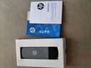 惠普（HP）可插自己卡隨身Wifi6支持5G/4G設(shè)備移動(dòng)雙網(wǎng)全國(guó)通用高速無(wú)限流量2025款全網(wǎng)通便攜無(wú)線路由器車載 曬單實(shí)拍圖