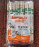 特美居（temeiju）一次性筷子獨(dú)立包裝家用野營(yíng)方便快餐竹筷外賣餐具粗圓筷300雙 曬單實(shí)拍圖
