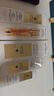 嬌蘭（Guerlain）帝皇蜂姿抗皺緊致套裝全新第四代復原蜜雙效精華護膚禮盒生日禮物 曬單實拍圖