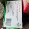 [白云山]頭孢拉定膠囊 0.25g*20粒 3盒裝 曬單實(shí)拍圖