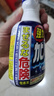花王（KAO）浴室墻面墻體除霉劑400ml*2玻璃瓷磚霉斑清潔劑除霉泡沫防霉噴霧 曬單實(shí)拍圖