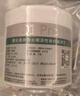 碧云泉G5系列官方凈水器濾芯R302E/R502M/R503M廠家原廠MC121/R123/HC106/QC114官方直發(fā)品牌原裝 R302E/R302D【2號(hào)濾芯】 曬單實(shí)拍圖