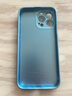 揚聚特蘋(píng)果13ProMax手機殼Apple iPhone13ProMax新款保護套硅膠軟邊磨砂全包防摔5G高級感時(shí)尚外殼男女款 遠峰藍【平安喜樂(lè )】 蘋(píng)果13ProMax 曬單實(shí)拍圖