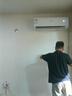 Leader空調(diào)海爾智家出品2匹空調(diào)掛機(jī)新一級能效節(jié)能變頻家用壁掛式冷暖WiFi智控自清潔臥室空調(diào)補(bǔ)貼20% 2匹 一級能效 +大風(fēng)量+急速冷暖+【新品】 曬單實(shí)拍圖