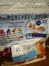 卡樂比（Calbee） 即食燕麥片 低GI減糖水果麥片550g 日本進(jìn)口非油炸零食營養(yǎng)早餐 曬單實(shí)拍圖
