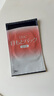 DHC水嫩眼膜2片x6 滋潤(rùn)補(bǔ)水睡眠凝膠眼膜 專柜同款 曬單實(shí)拍圖
