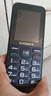 金立（Gionee）老年人手機(jī)4G全網(wǎng)通全新款老年機(jī)超長待機(jī) 大聲大字大按鍵學(xué)生按鍵功能機(jī)G510  黑色 曬單實(shí)拍圖