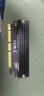 閃迪（SanDisk）1TB SSD固態(tài)硬盤5150MB/s讀速Extreme至尊極速TLC顆粒M.2接口PCIe4.0游戲高速NVMe協(xié)議筆記本電腦 曬單實(shí)拍圖