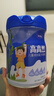 完達(dá)山高高然兒童成長CBP配方奶粉3-15歲以上骨骼發(fā)育高鈣奶粉 700g 曬單實拍圖