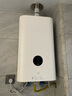 小米（MI）米家燃氣熱水器18LS2 智能零冷水【國家補貼】家用恒溫全屋零冷水天然氣熱水器雙增壓變頻以舊換新 18L 米家智能零冷水燃氣熱水器S2 曬單實(shí)拍圖